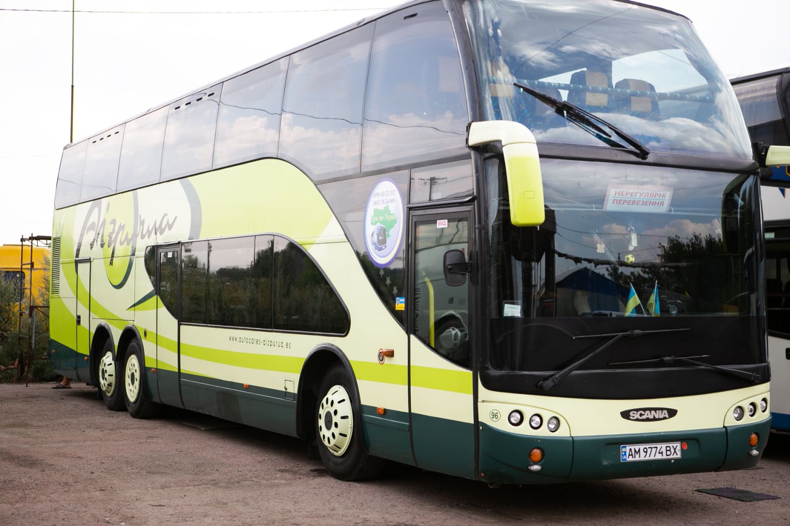 Scania