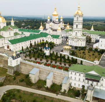 Почаїв (Почаївська Лавра)